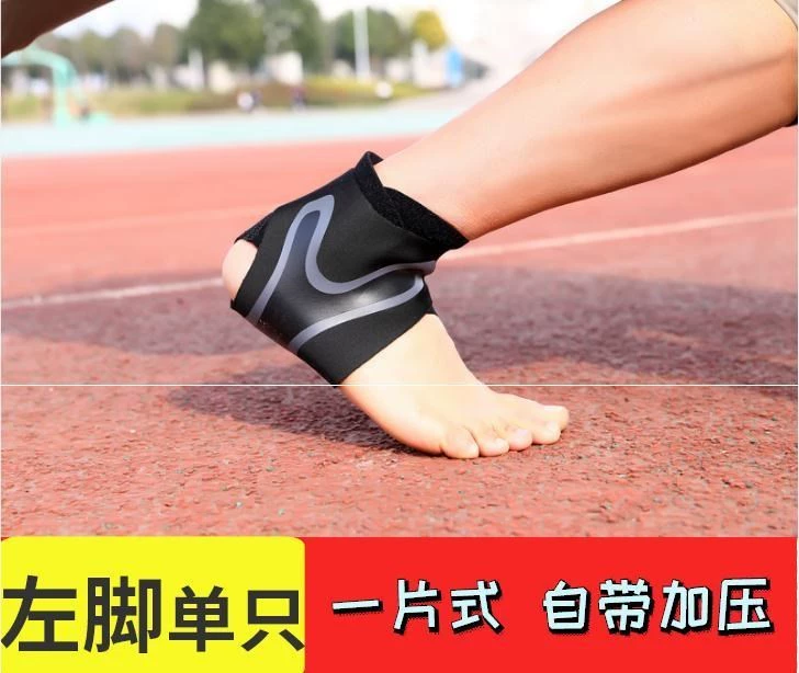 Bảo vệ viêm gân Achilles Bảo vệ chân bảo vệ khớp mắt cá chân Bảo vệ mắt cá chân Muay Thái Bảo vệ mắt cá chân cho nam và nữ Bảo vệ mắt cá chân - Dụng cụ thể thao