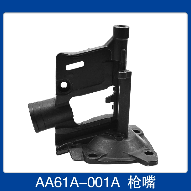 Súng bắn đinh Meite CN80B phụ kiện chính hãng đệm lót tiền đạo khung an toàn piston nén lò xo lò xo pin trục bọc cao su súng bắn đinh đồng 