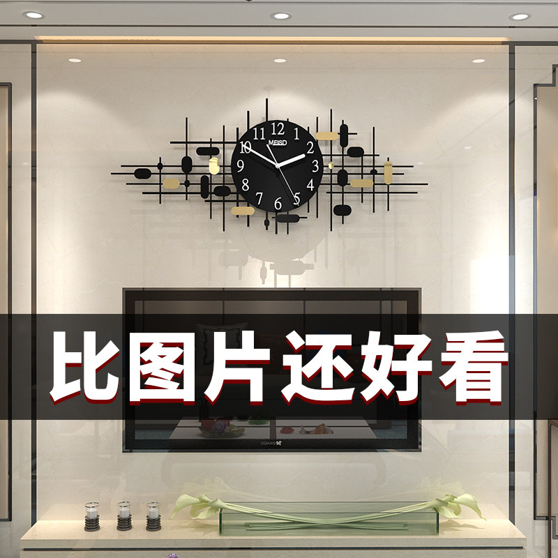 Nordic minimalist Atmosphere watches and clocks Living room Modern creativity Fashion Home Art and watches Light extravagant hanging wall clock