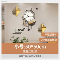 Маленький, 30×50см