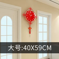 Красный, большой