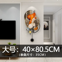 Большой аксессуар, 40×80.5см