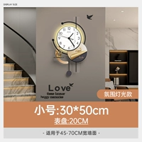 Маленький, 30×50см