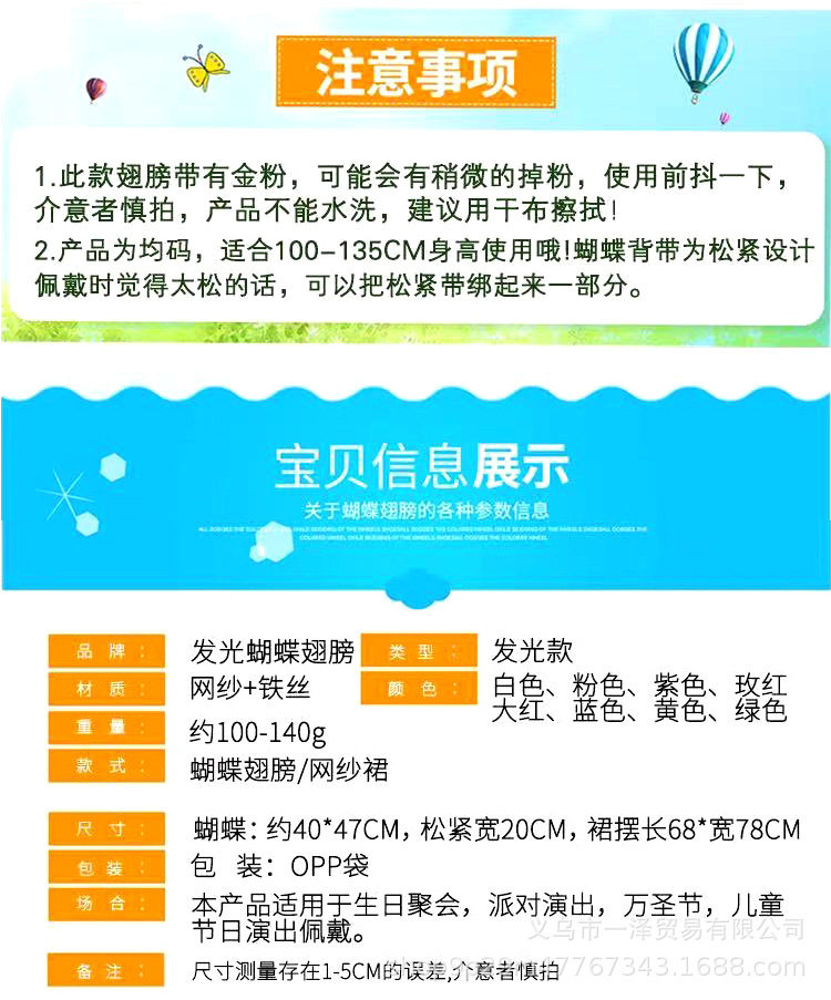 Новый 999_03.jpg