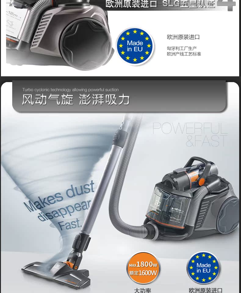 Electrolux nhập khẩu máy hút bụi mạnh mẽ hộ gia đình mạnh mẽ 褥 không có vật tư tiêu hao ZUF4206DEL - Máy hút bụi máy hút bui