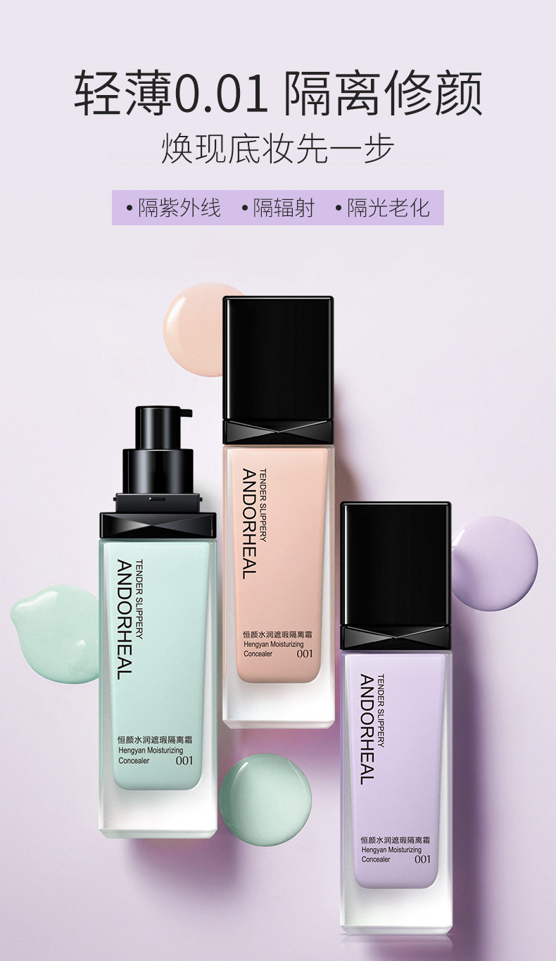 Изолированные молоко/сливки None PIAC Bb