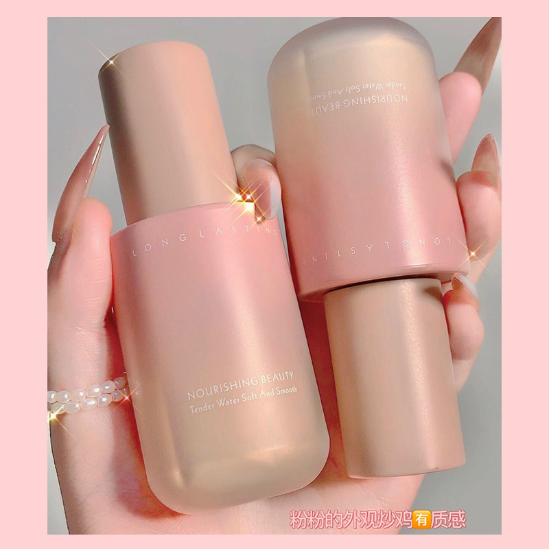 Li Jiaqi recommends the small powder bottle foundation liquid concealer moisturizing oil long-lasting natural flawless clear and moisturizing flagship store