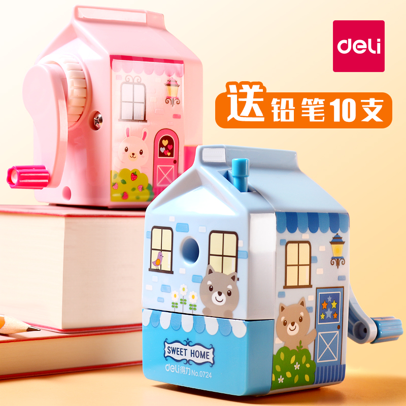 Powerful hand-cranked pencil sharpener children's pencil sharpener cartoon cute manual elementary school students kindergarten with pencil planer small planer machine automatic boys and girls art special turning pen turning car penknife