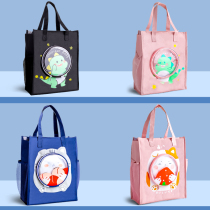 Student handbag carrying book bag children primary school students carrying books tuition remedial course bag canvas junior high school students art bag file bag book bag