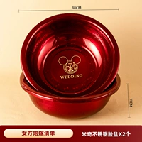 Моботовие-микки Флор бассейн (нержавеющая сталь)