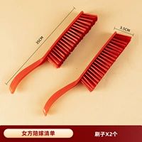 Подвижность-пара кистей