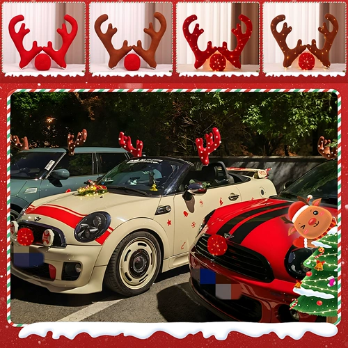 Рождественский декор, атмосферная тесла, наряжаться