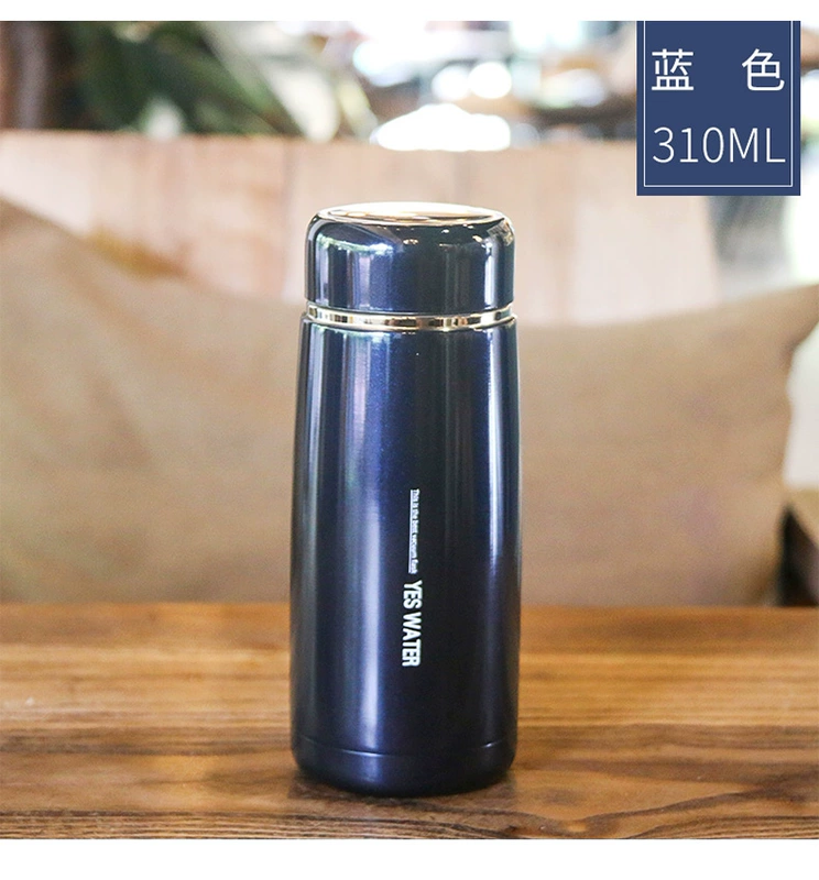 Cốc cách nhiệt mini Cúp nước nữ Cup nhỏ và dễ thương Sinh viên thời trang xách tay Phiên bản Hàn Quốc Dung tích 200ml - Tách