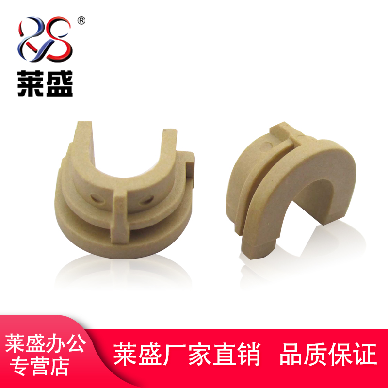 Lein applies HP HP 1007 1008 1106 P1005 1106 1108 1136 P1008 fixing shaft 1505 1505 1522 11