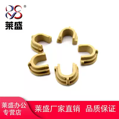 Laisheng for HP P1505 1522 fixing lower roller sleeve HP M1120 HP1007 1008 fixing lower roller sleeve