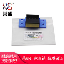 Laisheng for hp HP1010 1012 hp 1015 1005 1020 pager kit Canon 2900 pager paper separation pad kit