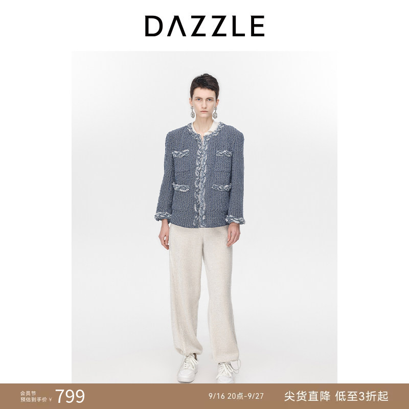 [Exclusively for Outlet Stores] Dazzle Outlet Denim Jacket French Retro Chanel Style Jacket