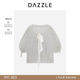 DAZZLE DAZZLE ຂະຫນາດນ້ອຍເທິງສີຂາວມີເສັ້ນດ່າງ