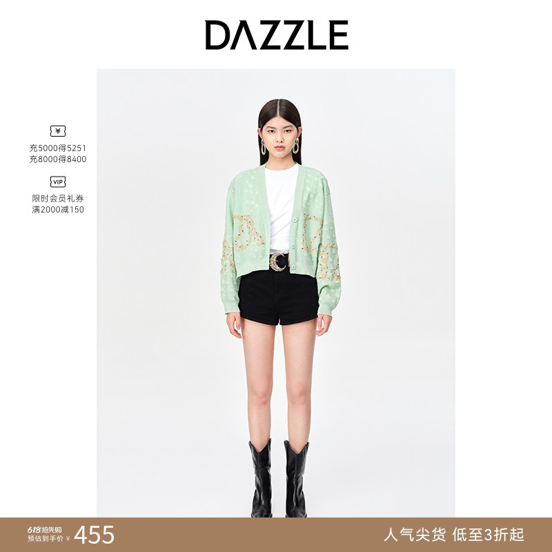 Dazzle Outlet Niche Green Embroidered Jacquard Knit Cardigan Sweater Jacket for Women Dazzle Outlet Niche Green Embroidered Jacquard Knit Cardigan Sweater Jacket for Women