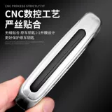 Крышка ключа Chrysler 13.12.14.16 Chrysler 300C Дистанционное управление модифицированным модифицированным пряжком с высоким уровнем