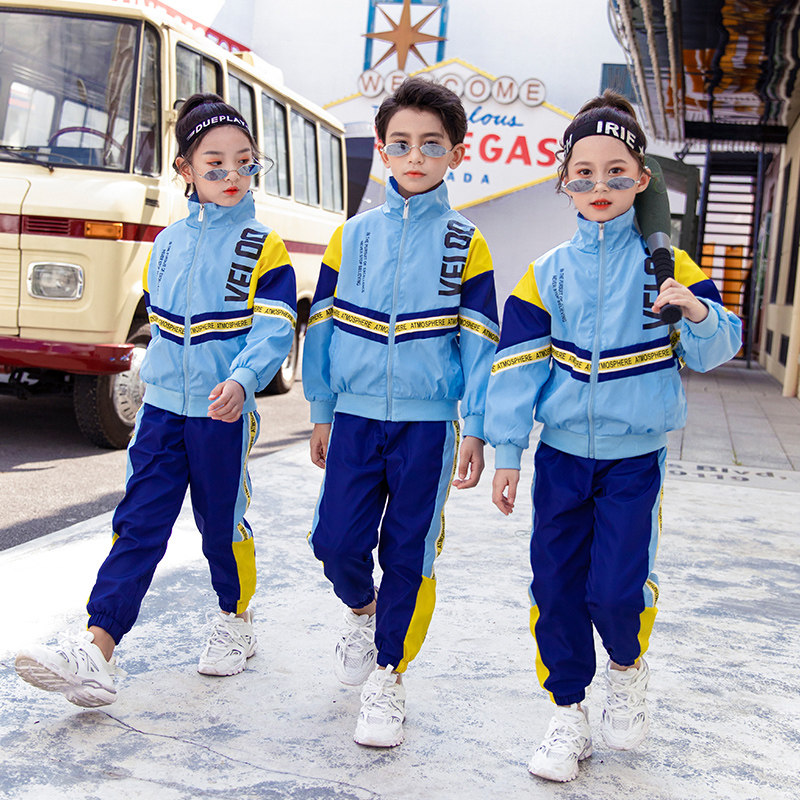 Kindergarten uniform spring and autumn baseball uniform children's class uniform sportswear primary school uniform suit jacket autumn