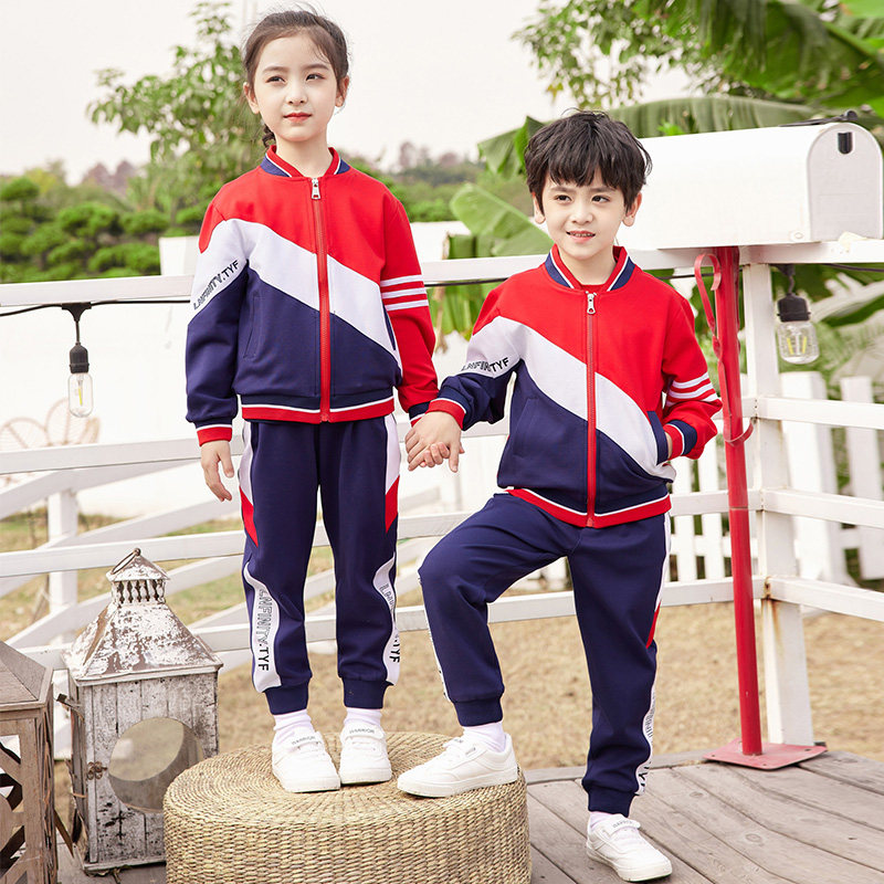 First grade primary school students' sports meeting clothing college school uniform spring and autumn suit children's class uniform autumn kindergarten garden uniform