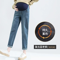 Retro Blue (плюс бархат)