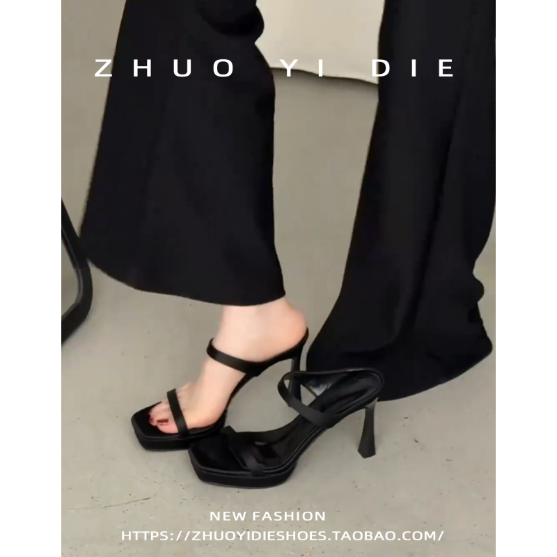 One-Strap Stiletto Sandals for Women, Summer Open-Toe Square-Toe High Heels, Black Waterproof Platform, Stylish and Fashionable for Outdoor Wear