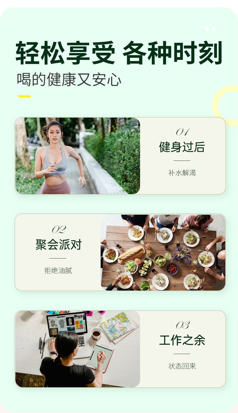 佰恩氏 NFC鲜榨 越南进口小青柠果汁 330mlx6瓶 券后29.9元包邮 值值值-买手聚集的地方