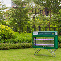 Outdoor mosquito killer lamp under the lamp lawn mosquito killer outdoor fly extinguishing lamp anti-flying insect automatic switch