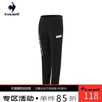 Tail clearance Lecac French Rooster cordless knitted sports leisure trousers children