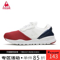 Tail clearance Lecac French rooster new breathable casual sports shoes for men and women