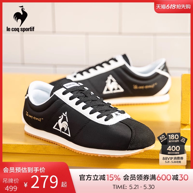 【Montbelier】Lecaco French Rooster Men's and Women's Spring and Autumn Comfortable, Versatile, Lightweight, Breathable Sports Casual Shoes