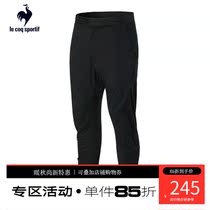 Tail clearance Lecac French Rooster fashion feet woven casual trousers men