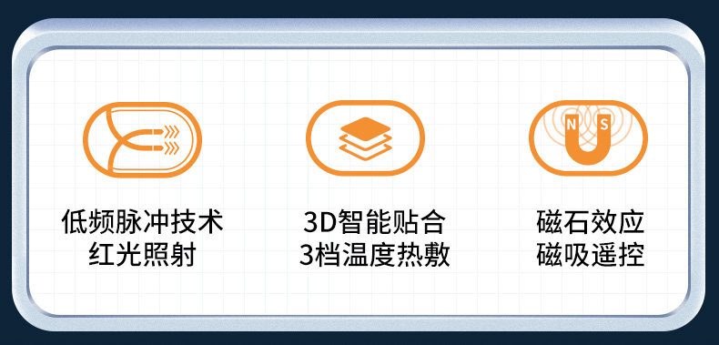 攀高 PG-2645OL 腰椎腰间盘热敷腰部按摩仪 聚划算多重优惠折后￥159包邮 返10元猫超卡 88VIP会员还可95折 京东￥299