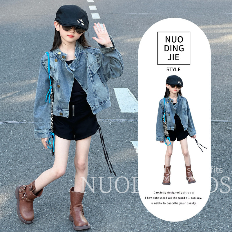 Girls' Denim Jacket Spring and Autumn 2026 New Style Children's Fashionable Korean Style Outfit Big Kids Trendy Cool Autumn Top