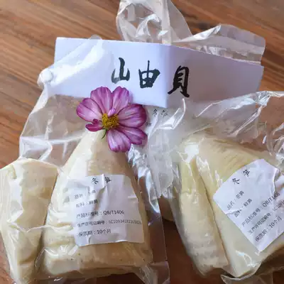Bamboo shoots fresh dong sun jian bian jian sun bamboo shoots dry hot pot bamboo shoots bamboo shoots 500g