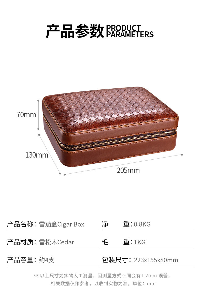 TT-1002-сигар DEFTACT_08.JPG