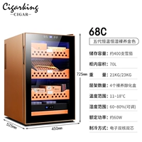 Пять династий Постоянная температура, постоянный влажный обнаженный золотой цвет