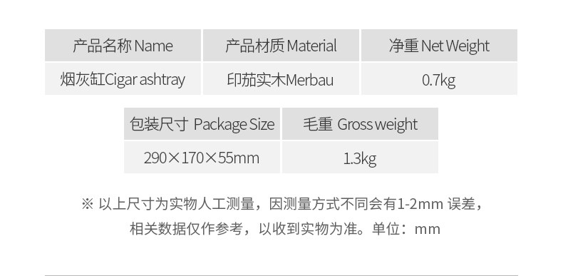 Установите 6_08.jpg