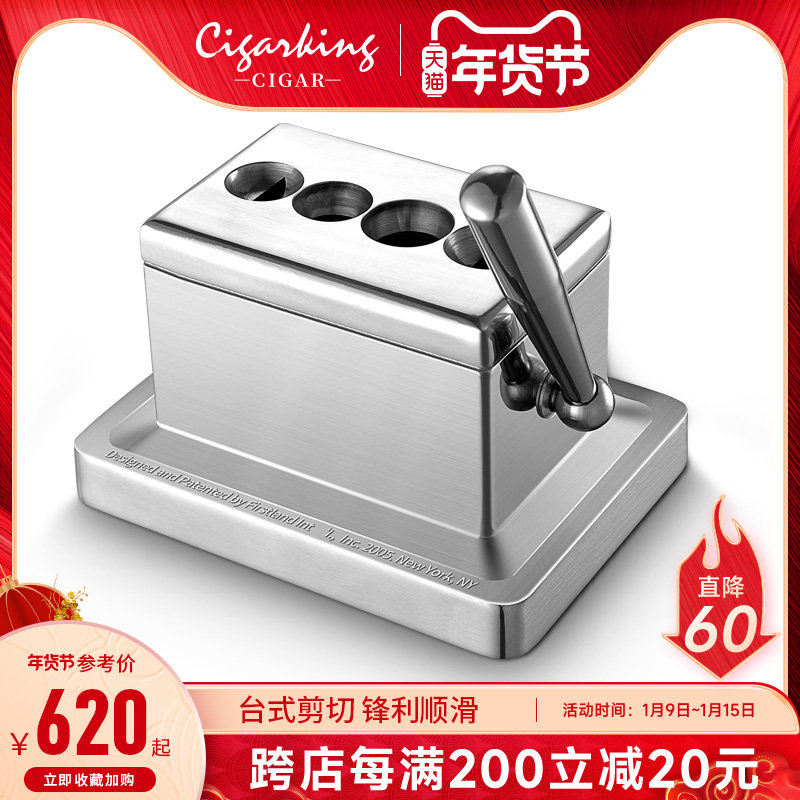 CigarKing cigar scissors desktop Krupp stainless steel four-hole cigar scissors V-shaped cigar punch