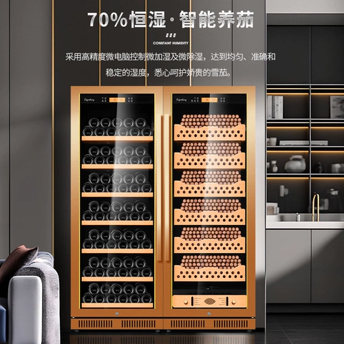 Jiahuang CK-168CW2 Сигарный шкаф, интеллектуальная постоянная температура и влажность нержавеющая сталь