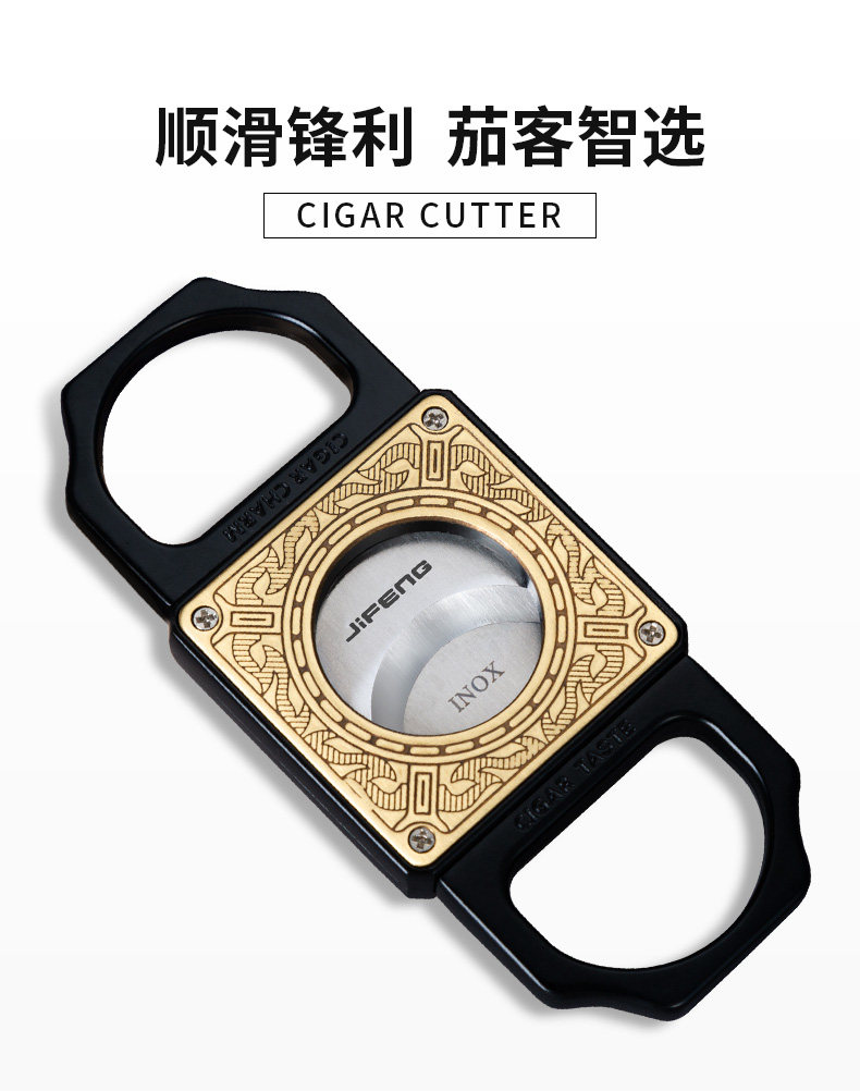 Сигара cut_01.jpg