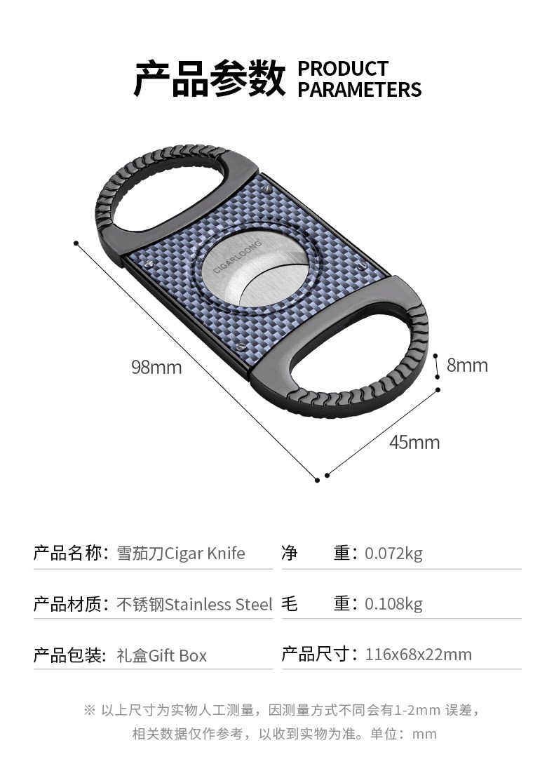 CL-049 DEFTACT_07.PNG