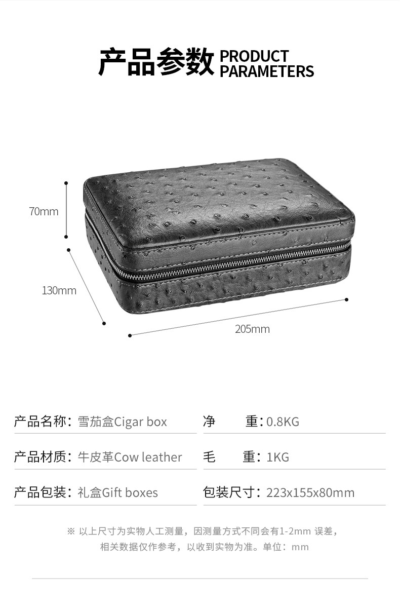 Сигарный рукав_10.jpg