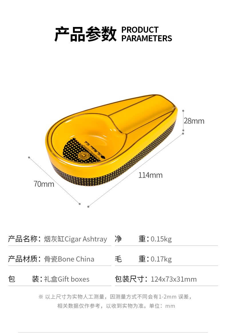 Подробная информация о Ashtray_08.png