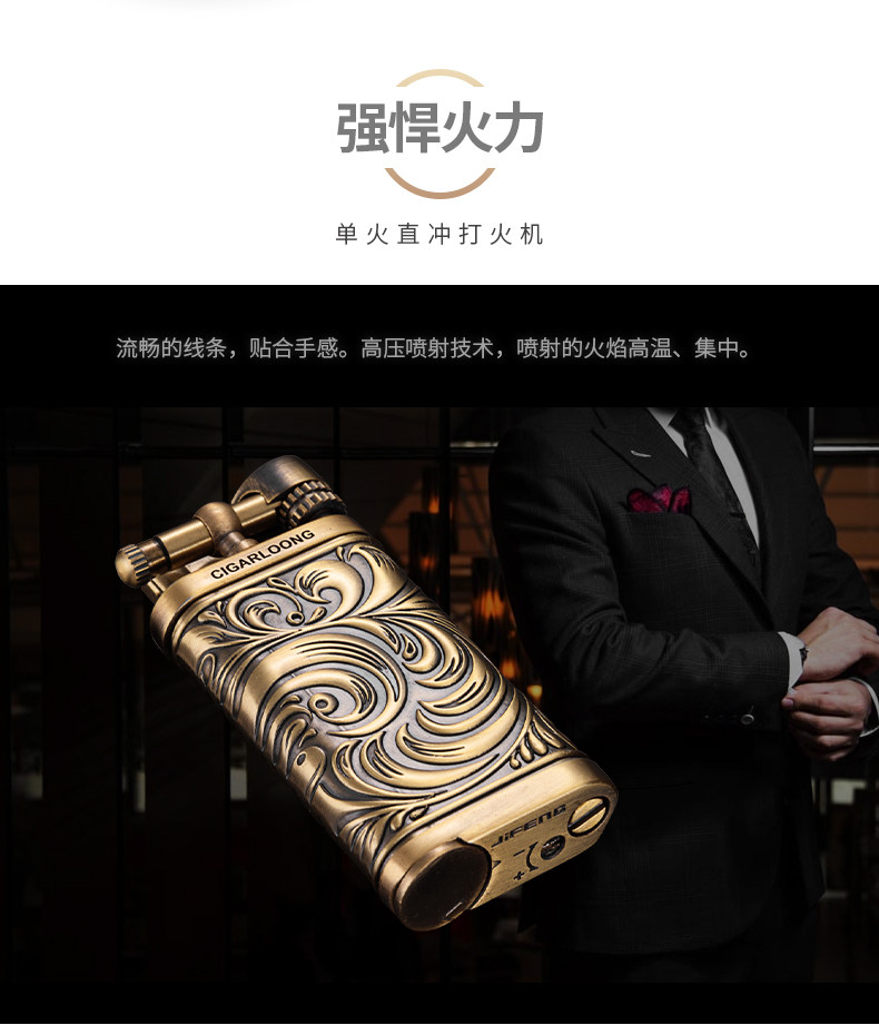 Установите 6_03.jpg