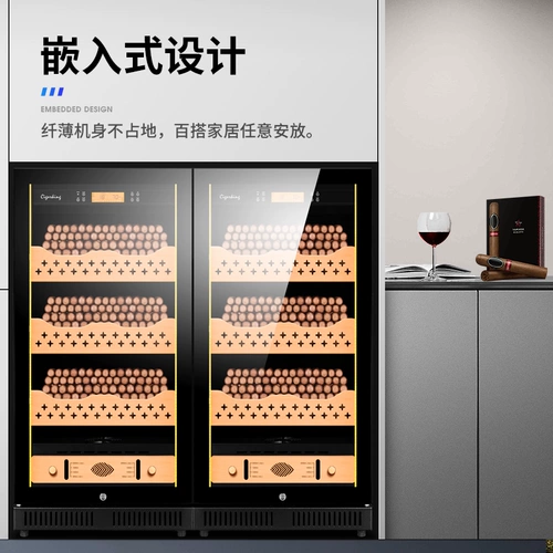 Сигарный сигарный шкаф Постоянный температурный температурный