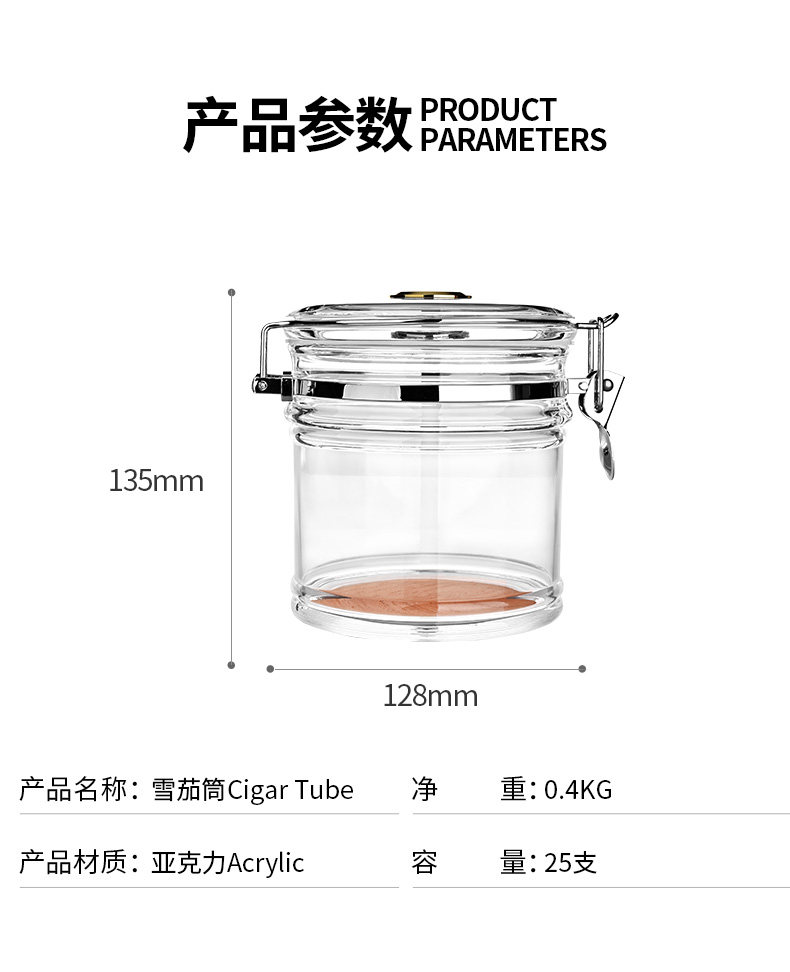 Детали сигарных цилиндров_06.jpg