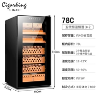 78c пять династий высоты 3+2